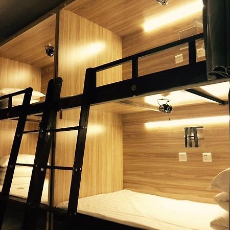 Harbin Riceshop Youth Hostel, Экстерьер фото