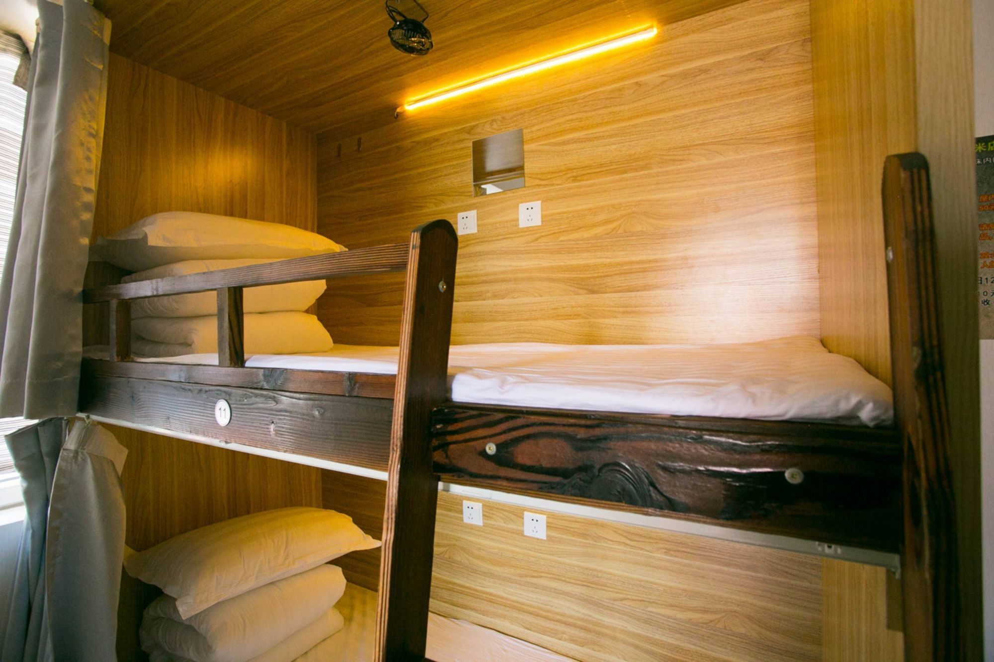 Harbin Riceshop Youth Hostel, Экстерьер фото